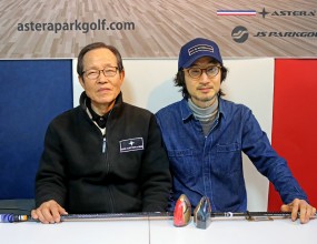 [인터뷰]OMATE매거진 아스테라 관련 기사내용